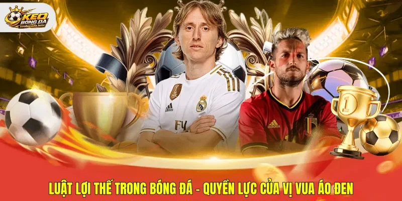 Luật lợi thế trong bóng đá
